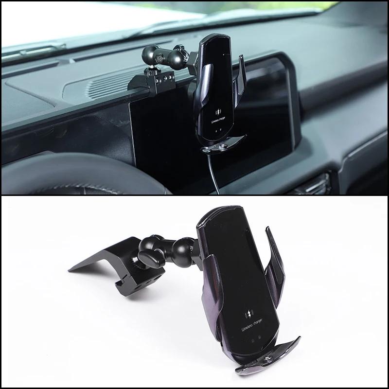 Для Toyota Prado JC250 250 2024+ Автомобильный держатель для телефона, Поворотный, Ударопрочный, Держатель для мобильного телефона над экраном навигации