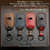 [smasol] Чехол для ключа Subaru, Чехол для ключа Cross Trek, Чехол для ключа Forester, Revogue Impreza Key