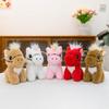Cute cute pony pendant plush toy doll pony bag pendant keychain rag doll