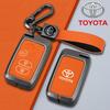 Чехол для ключа для 09/10/11 Camry, Highlander, Prius, 86, Reiz, Prado - Металлическая отделка