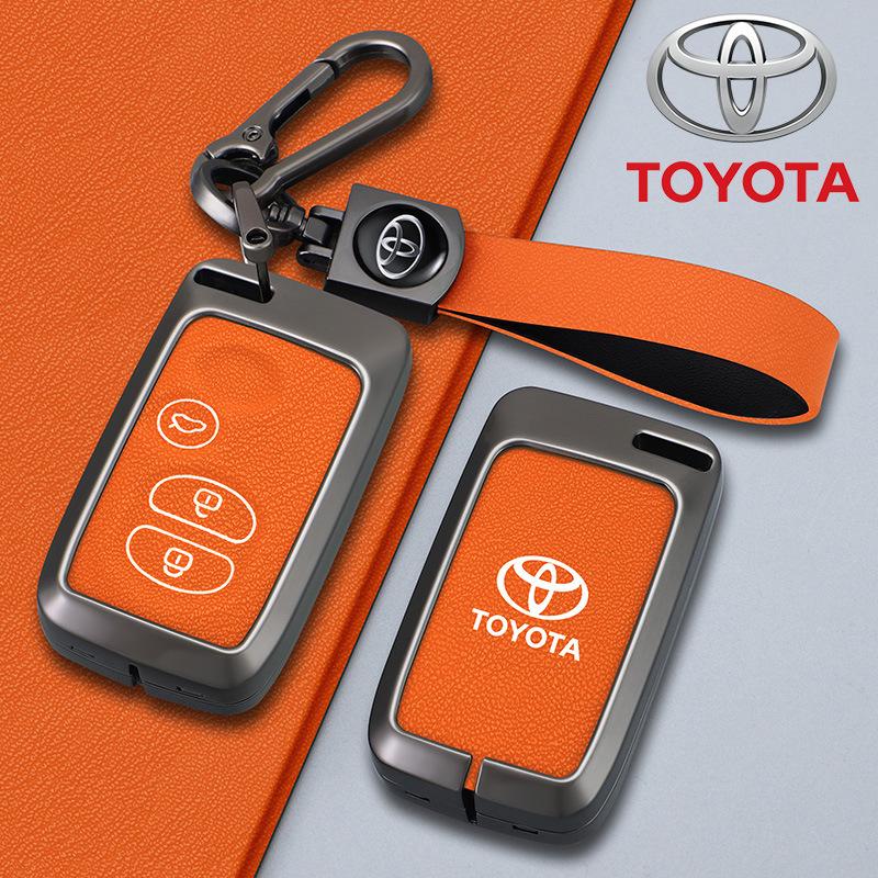 Чехол для ключа для 09/10/11 Camry, Highlander, Prius, 86, Reiz, Prado - Металлическая отделка