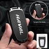Совместимые чехлы для ключей для моделей Haval H6, M6 Plus, Big Dog F7, H2 Mythical Beast, H9 Red Hare и Mighty Dragon.