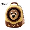 Parrot Backpack Clicker Animal Fidget Toy, Dog Cat Penguin Pendant Finger Clicker, Stress Relief Handbag Decorative Accessory