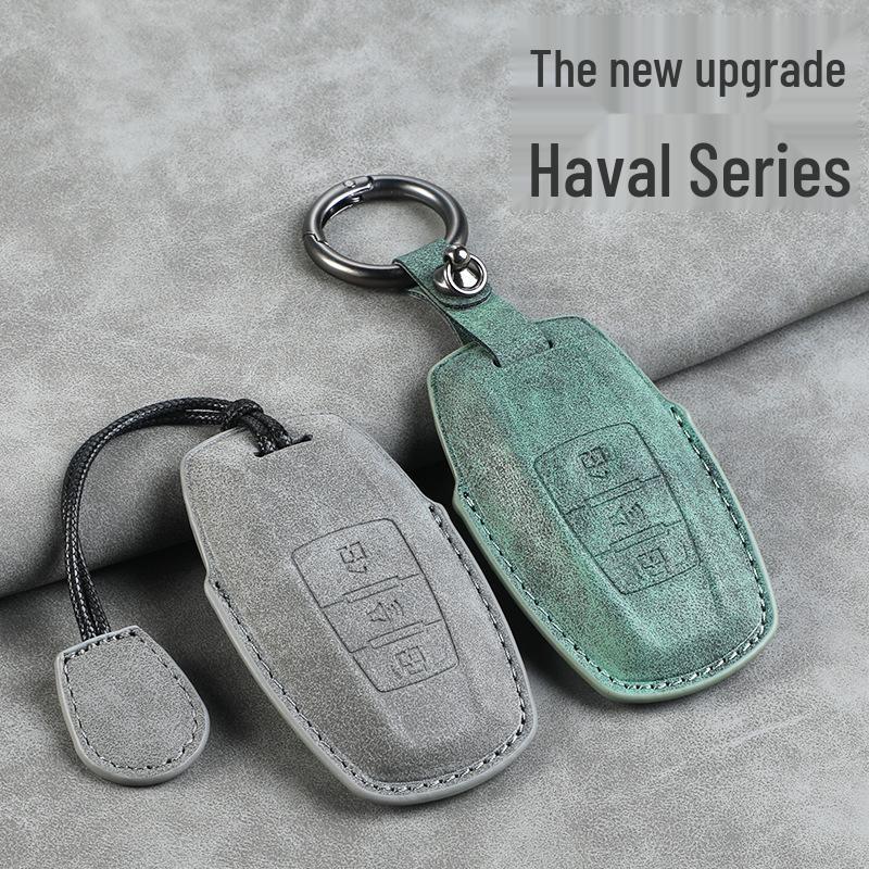 Трехцветный кожаный чехол-брелок из шерсти ягненка для серии Haval H6/Menglong/Big Dog