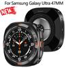 Жесткий чехол для Samsung Galaxy Watch Ultra 2025/7 47 мм с крышкой-шкалой для Galaxy Ultra 47 мм Смарт-часов Противоударный бампер-рама