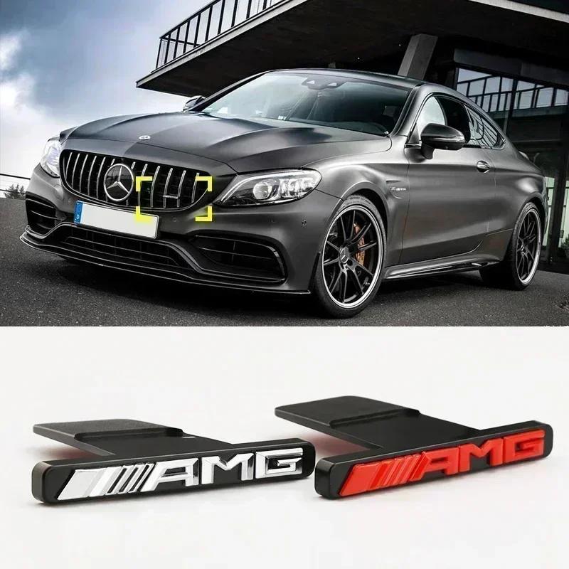2025 For Mercedes-Benz Car Chrome Front Hood Grille Emblem Badge Auto Trinket for Mercedes Benz AMG LOGO X253 X247 W205 W206 W21