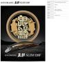 DUO Плавающая приманка Onimasu Masakage Slim 120F ASA4507 (6365)