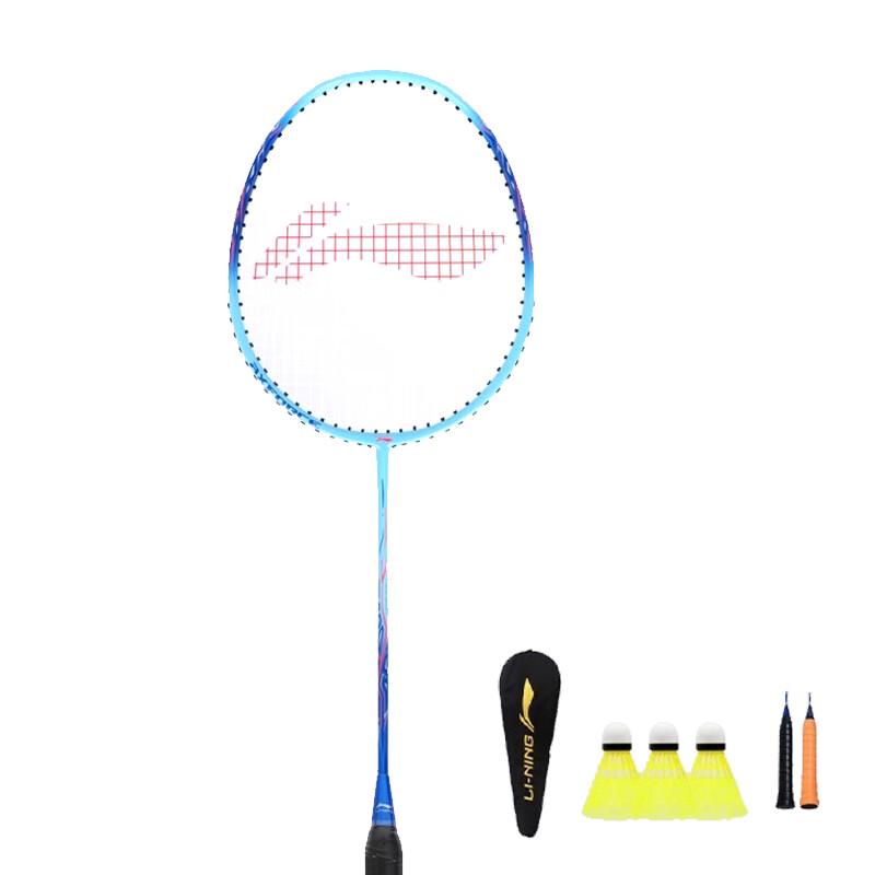 Li-Ning Бадминтонная ракетка серии "Гром"