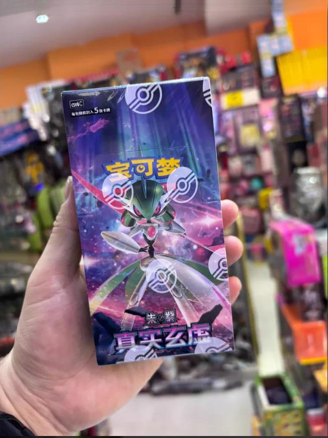 Scarlet & Violet 12.0 13.0 14.0 15.0 CSV6C Trading Card Game PTCG Booster Box Simplified Chinese Version Collection Toys