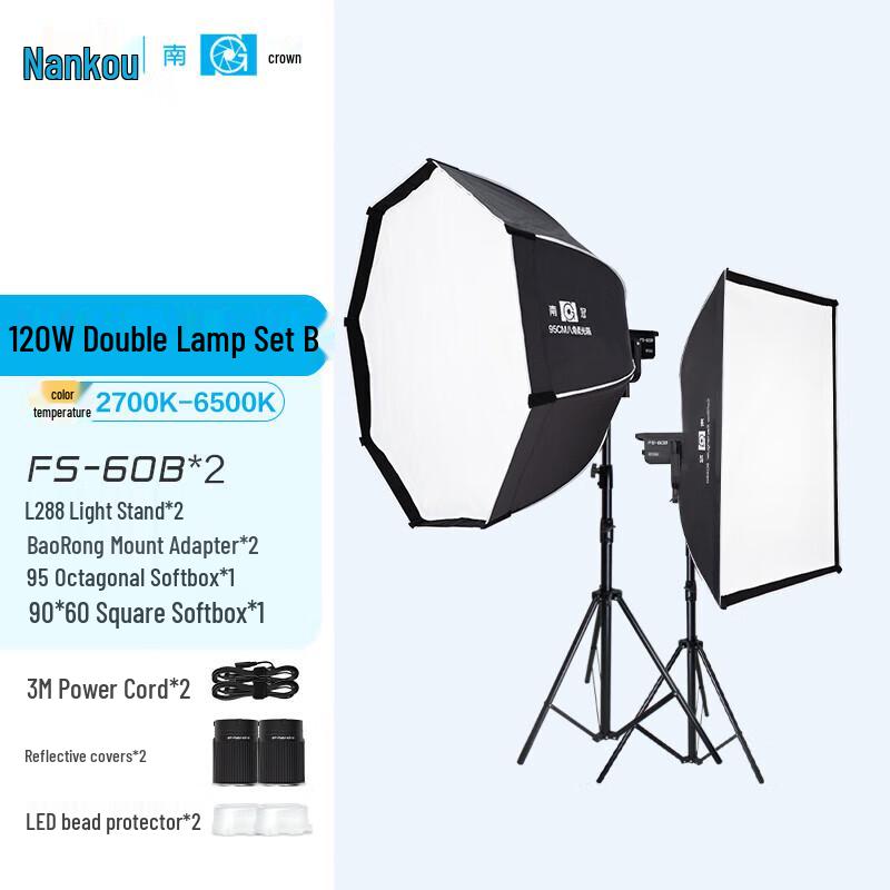 NANLITE FS-60B Двухцветный светодиодный видеосвет