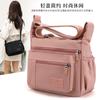 Bag Women's New Fashionable Versatile Shoulder Bag Nylon Cloth Women's Bag Simple Leisure Mother Travel Bag