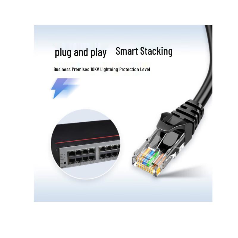 Huawei S500-16T4S 16-Port Gigabit Layer 3 Managed Core Switch