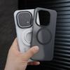 Для vivo iQOO 15 Ultra Чехол Полупрозрачный Матовый Для MagSafe Магнитный Держатель Защитный Чехол для Телефона Для iQOO 15 Ultra Корпус Бампер