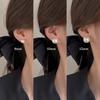 Французские серьги с имитацией жемчуга высокого класса, нишевый дизайн, простота и универсальность, ретро-стиль, мода знаменитостей