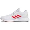 adidas Женские кроссовки Edge Lux 4 'White Red' FX9952