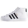 Pro Model 'White Core Black' Sneakers S85956