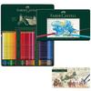 Watercolor Pencils, Original Limited Edition, Silk Road Dunhuang, 60 Colors, Albrecht Dürer, Tin, 317561 [Parallel Import]
