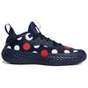 Adidas Harden Vol. 5 Futurenatural Polka Dot - Team Navy Men Sneakers Blue Cloud-White Vivid-Red GW2955