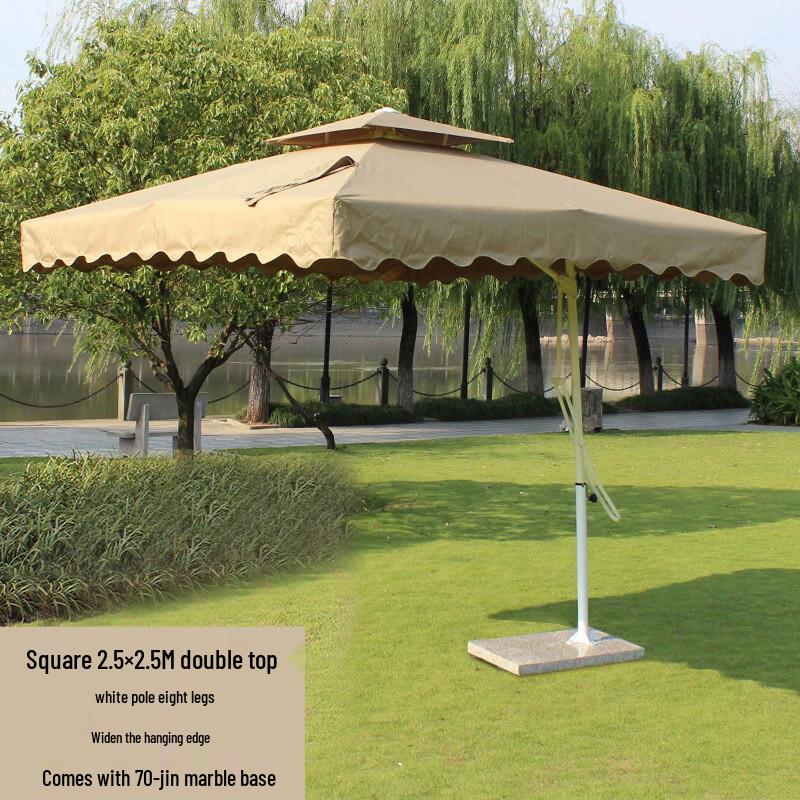 Outdoor Market Umbrella