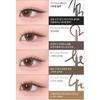 WAKEMAKE Real Defining Pencil Liner 0.03g (8 Colors)