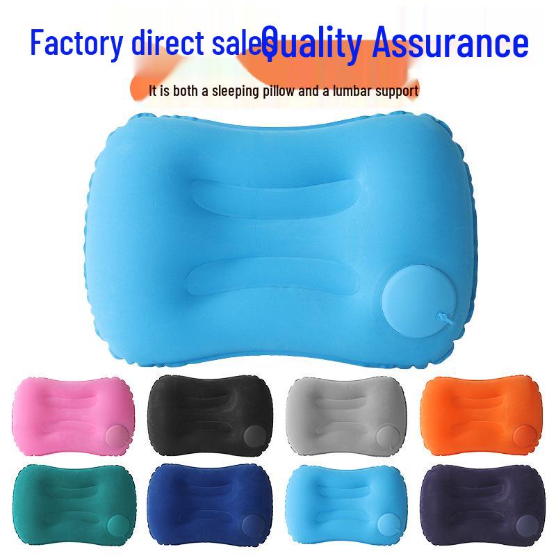Автоматическая надувная подушка: Портативная уличная/домашняя поясничная и шейная поддержка для путешествий, офисного сна