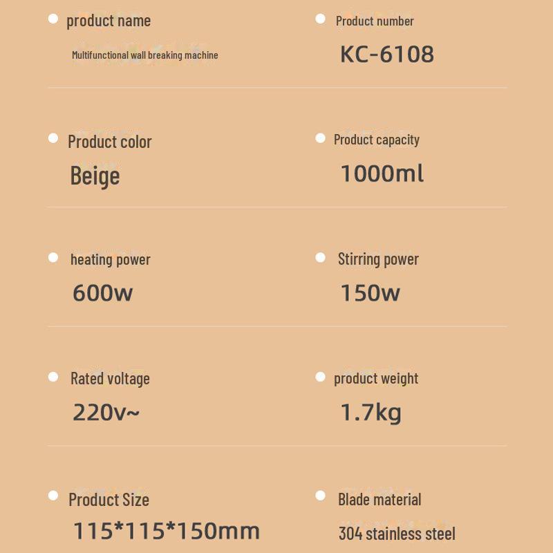 Многофункциональная портативная бесшумная соевая молоковарка с антипригарным покрытием и функцией отжима сока