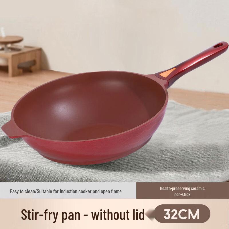 Керамический вок из фиолетовой глины Xiao Cai Ya с антипригарным покрытием