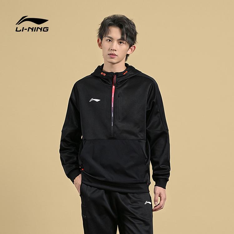 Li Ning Sweatshirts Unisex Hooded Moderate AWDUB85-1
