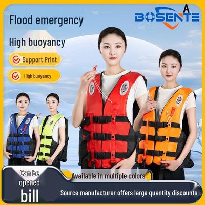 Спасательный жилет для взрослых и детей с высокой плавучестью для морских мероприятий