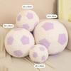 Cushion Soccer Ball Throw Pillow Simulation Sports Ball Stuffed Doll  Children Toys