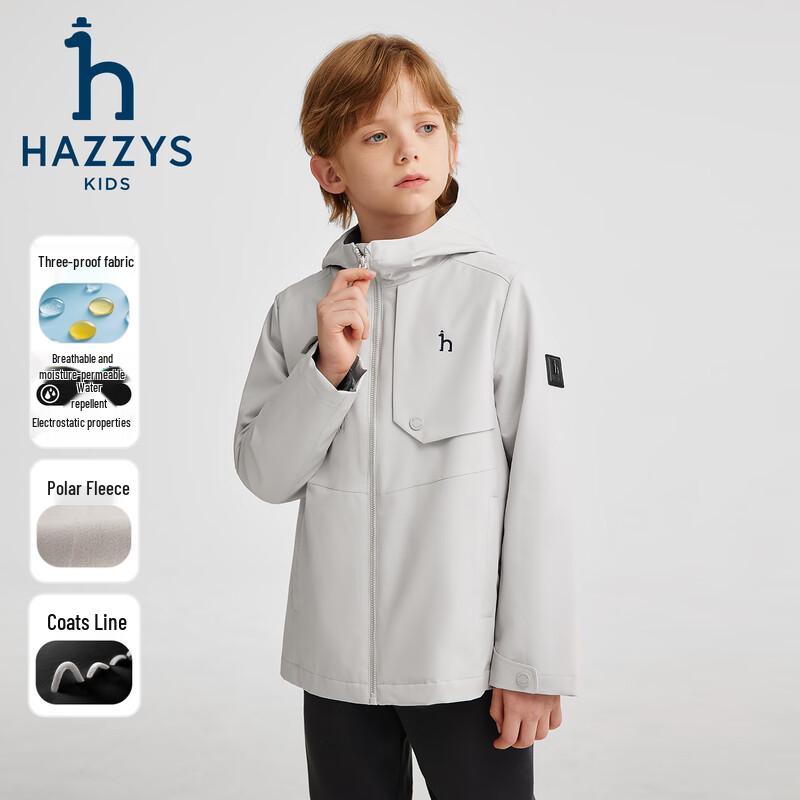 Ветровка с капюшоном HAZZYS для мальчиков, защищающая от влаги 3-Proof