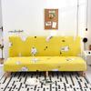 Sofa Cover Sofa Bed Cover Dust Cover Armless Sofa Universal Sofa Cover