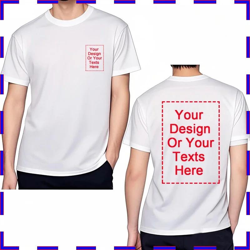 Unisex T Shirts Personalized Fashion Add Your Own Message Essential Teeshirts Casual Trendy Vintage T-shirt Casual Pattern