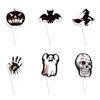 12 шт., жуткие топперы для кексов на Хэллоуин, экологически чистые бумажные украшения, уникальные вставки для ободков кексов для вечерние десертов