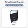 Чехол для автомобильного ключа для VW Volkswagen Magotan Passat B8 Skoda Superb Kodiaq A7, брелок с дистанционным управлением, защитный чехол