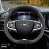 38cm D Type Leather Car Steering Wheel Cover for Jmc Grand Avenue Dadao Vigus 2024 2025 2026 Accessories
