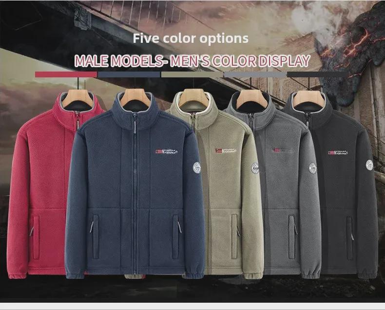 Men's Polar Fleece Stand-Up Collar Jacket: Autumn/Winter, Large Size, Sports & Outdoor, Warm Plus Velvet.