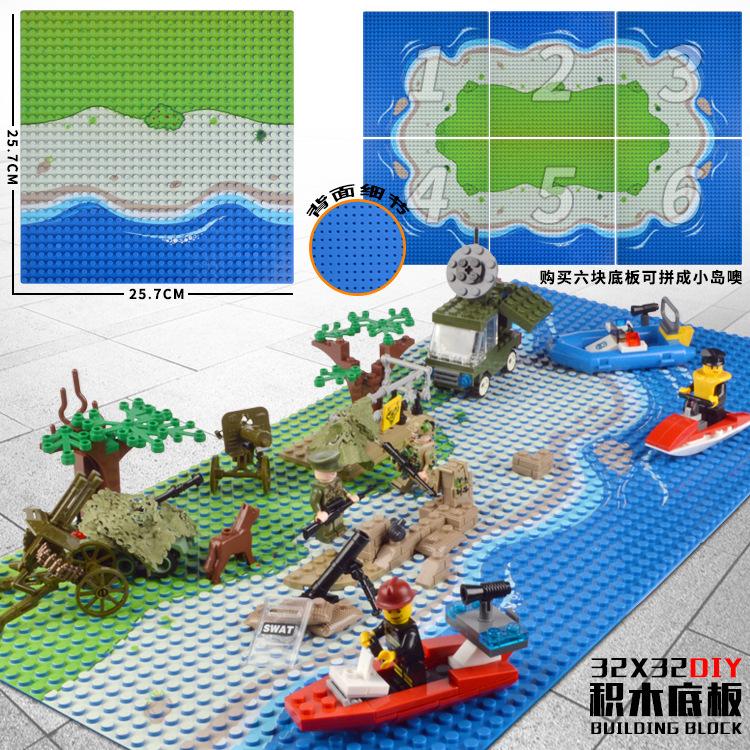Love Island Baseplate 16 * 16 Single-Sided Small Particles Diy Small Particles Building Block Toy J090A