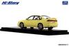 Interallied Hi Story 1/43 Subaru Legacy RS (1997) Модель HS499YE с отделкой Кашемировый Желтый