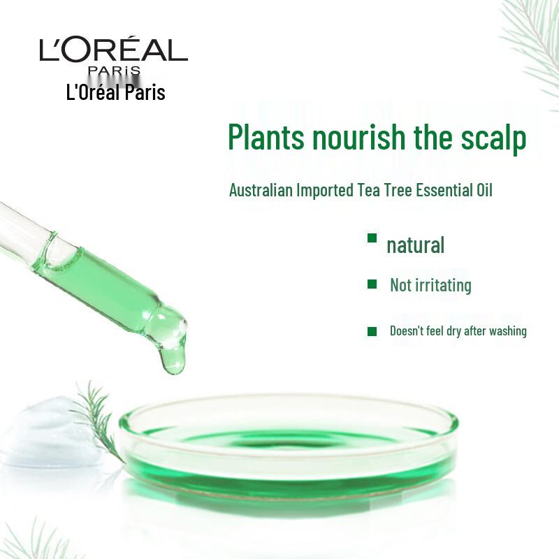 L'Oréal Tea Tree Anti-Dandruff Oil Control Shampoo