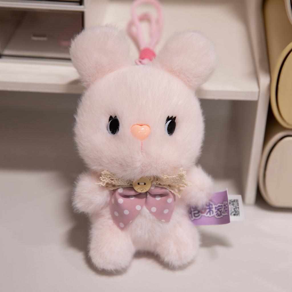 Мультяшный Милый Молоко Соевое Молоко Группа Кот Кролик Собака Серия Плюшевый Подвеска Брелок для Рюкзака Кукла Подвесное Украшение