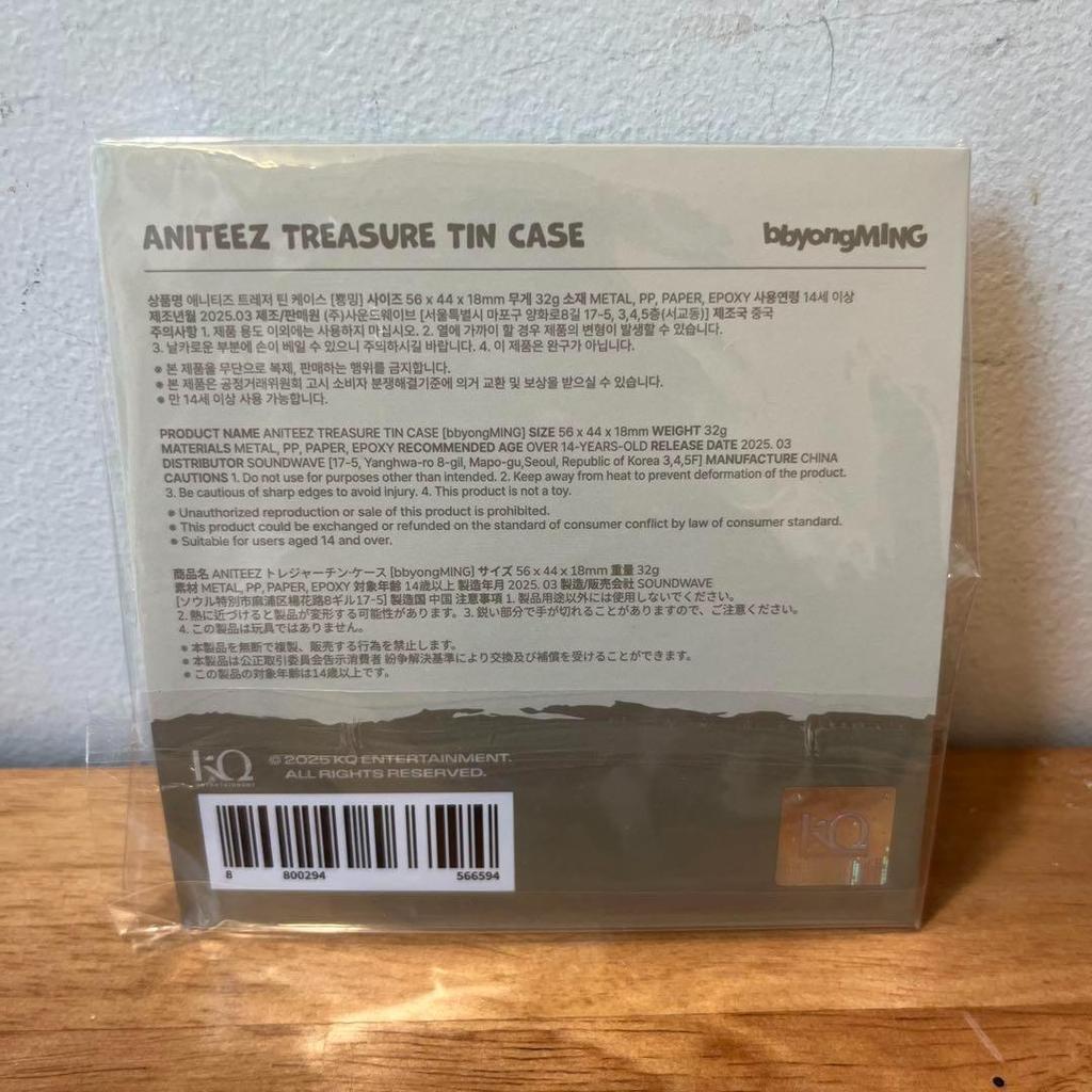 [USED] Mingi ATEEZ Korea Pop-up Tin Case