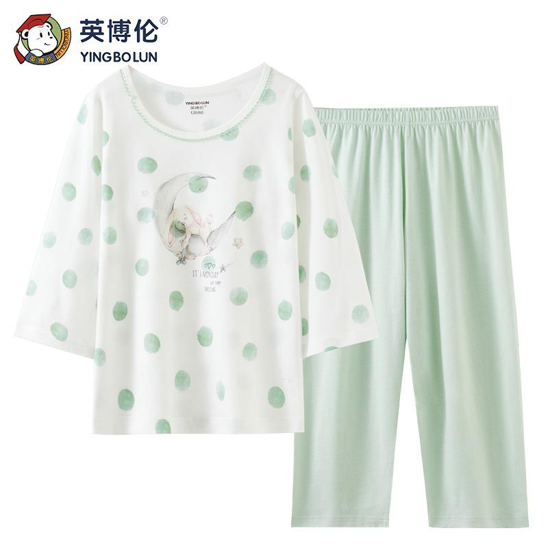 Yingbolun [Pure Cotton] Children's Pajamas Spring and Summer Thin Seven Sleeve Girls' Home Clothes Set Little Girls' Air Conditioning Clothes