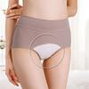 Женские трусики однотонные, большого размера, с высокой талией, бесшовные, эластичные, с защитой от протеканий, менструальные трусы, женское нижнее белье