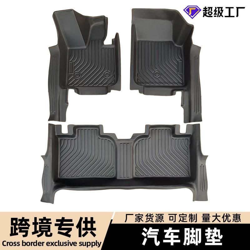 Custom Fit Waterproof Durable Rubber Car Floor Mats VinFast VF3 VF5 VF6 VF7 VF8 VF9 5 6 7 Seater