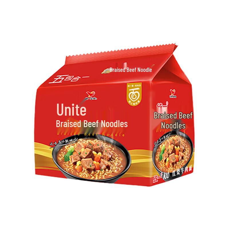 Uni-President 5-in-1 Instant Noodles