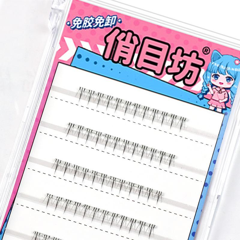 Reusable Self-Adhesive Eyelashes Natural Look Extension False Lashes for Women Girls Makeup DIY