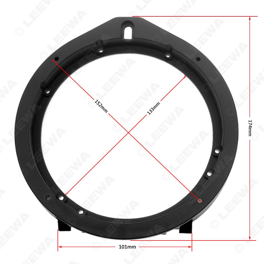 6.5" Audio Speaker Gasket for Honda Fit/Accord/Crider/Civic/City/CRV/Vezel