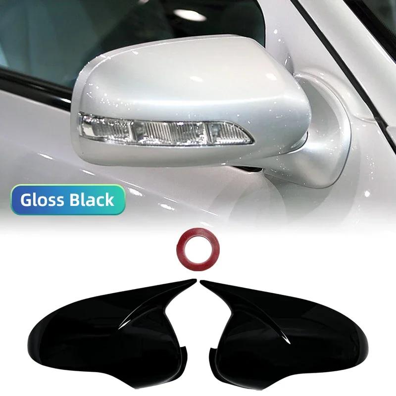 For Mercedes Benz E-Class W211 2006-2008 Car Sticker Rearview Side Mirror Cover Wing Cap Exterior Door Rear View Case Trim ABS