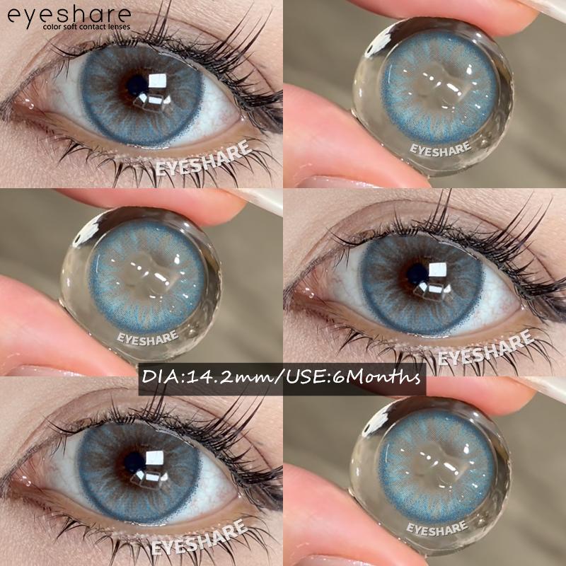 Eyeshare НОВЫЕ Контактные линзы натурального цвета 1 пара Модные линзы для голубых глаз Высококачественные серые Красивые зрачки Контакты для карих глаз